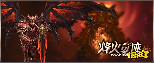 mu奇迹手机版精灵盛典黎明