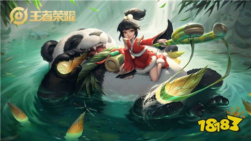 王者发育是什么意思