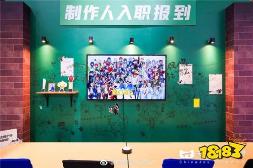 《偶像梦幻祭2》丰富多彩漫展之旅 预约与你的每次相遇