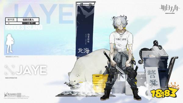 明日方舟孑值不值得练 孑强度分析