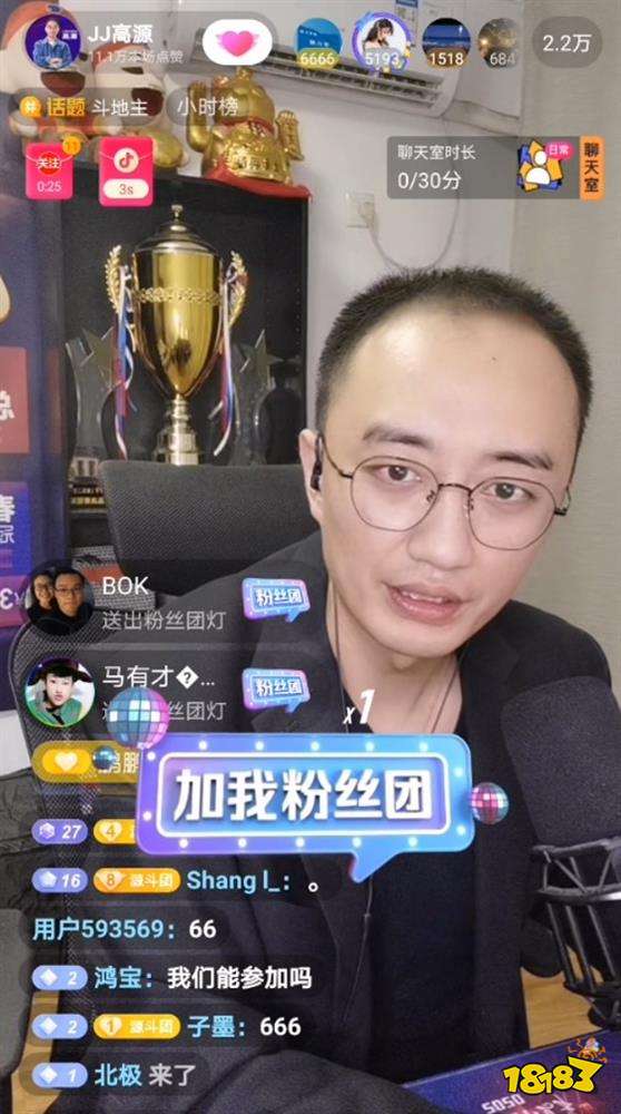 JJ高源的“冠军技巧” 如何利用一手“烂牌”赢得对局