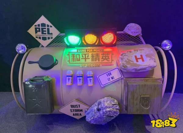 和平精英几人排位上分最快 四排其实也不容易