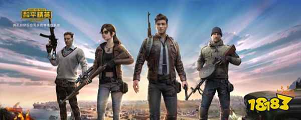 和平精英几人排位上分最快 四排其实也不容易