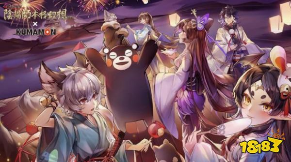 阴阳师夏日花火祭捞金鱼怎么玩夏日花火祭捞金鱼玩法攻略 181阴阳师手游专区 阴阳师夏日花火祭捞金鱼怎么玩夏日花火祭捞金鱼玩法攻略 181阴阳师手游专区