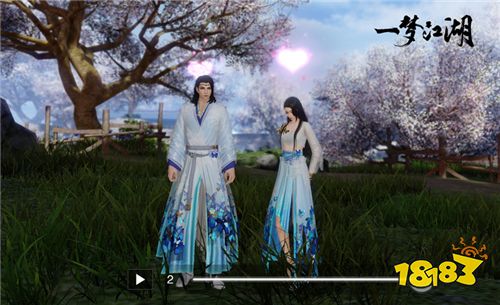 《一梦江湖》手游七夕版本来袭 玩法外观全线上新