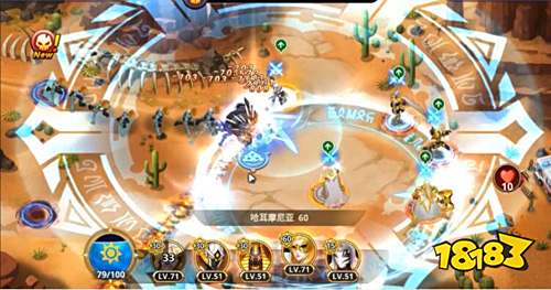 塔防手游末日之城下载