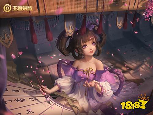 游戏中前期防御塔保护机制（防御塔格挡一定伤害）时间范围是