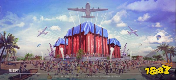 海岛哪个地方最高 和平精英海岛最高地方排名