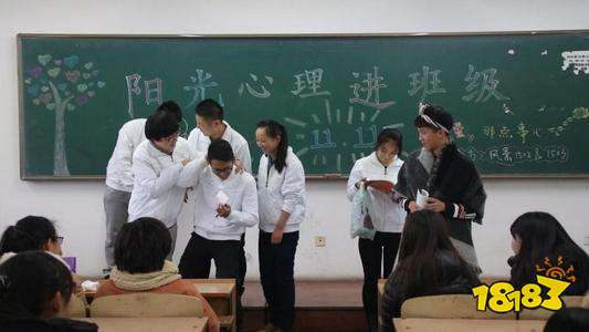 第二课堂登录入口