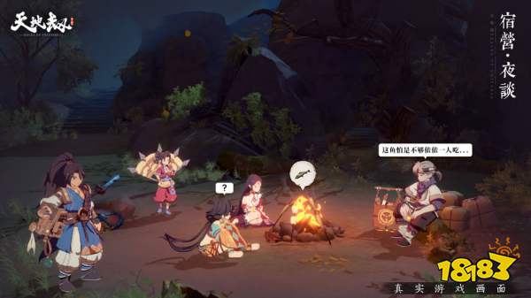 天地劫系列手游官网下载