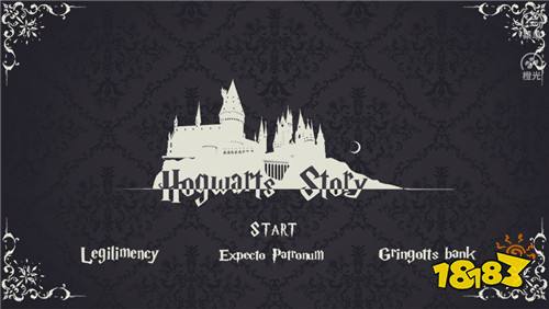 哈利波特Hogwarts Story橙光无限鲜花破解版
