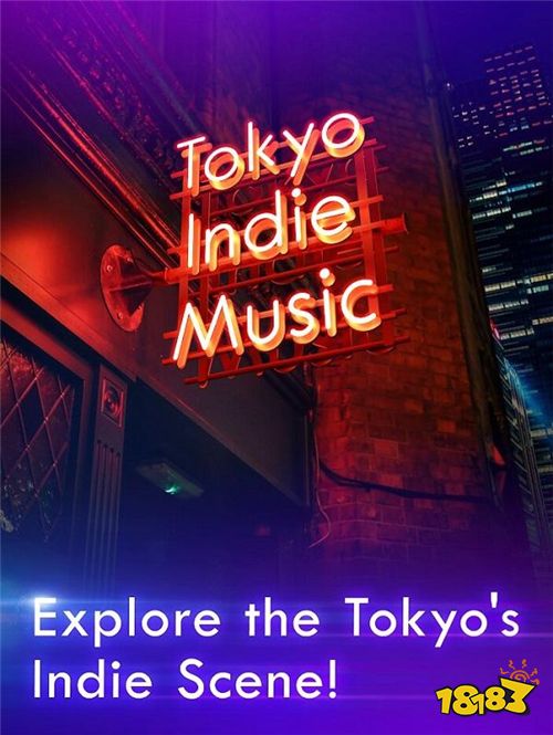 享受优质音乐免费手游《TokyoIndieMusic》登场