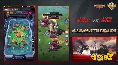 神秘部队登场《红警OL》泰伯利亚S3巅峰联赛开启