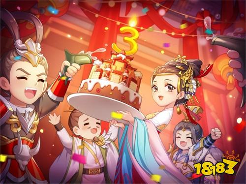 《乱世王者》“周年庆月”现已开启 狂欢盛宴震撼来袭