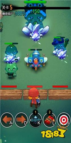 我打怪特牛安卓版手游下载