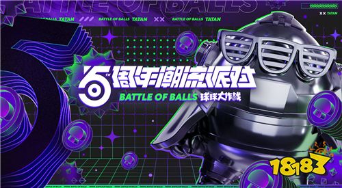 球球大作战库巴巴的怀表是干嘛的