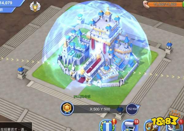 生存战争3中文版下载