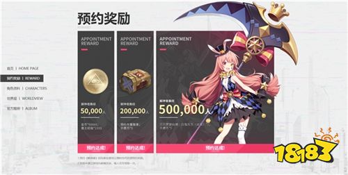 世界神话题材的游戏喜不喜欢?《解神者》手游了解一下!