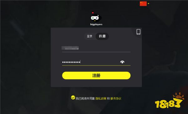《微软飞行模拟》steam找不到游戏解决办法