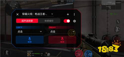 硬件最强ROG游戏手机3上市 865Plus助力火线精英