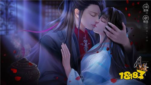 橙光月华引古风小说完结版