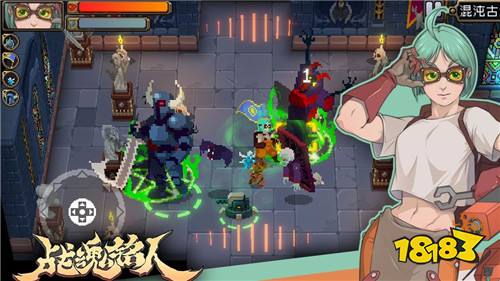 战魂铭人内购破解版下载