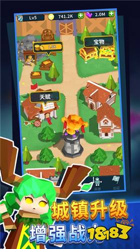 城堡护卫队手游安卓版下载