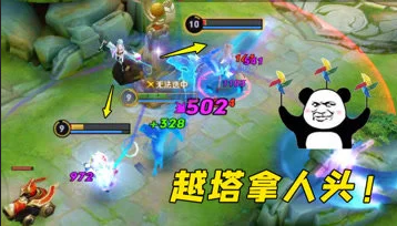 残血墨子追着裴擒虎追到塔下 这就是绝望的感觉