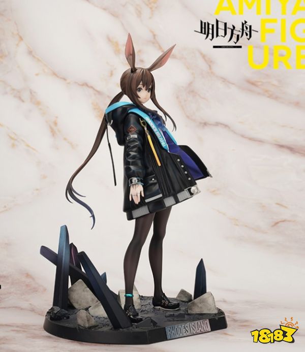 阿米娅1:7手办公开 一单价格值得考虑