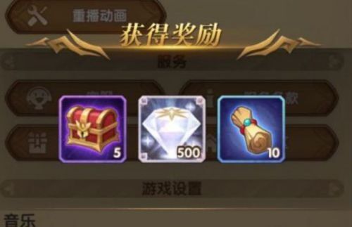 远征排行第一_《剑与远征》公会试炼排行榜一览(2)