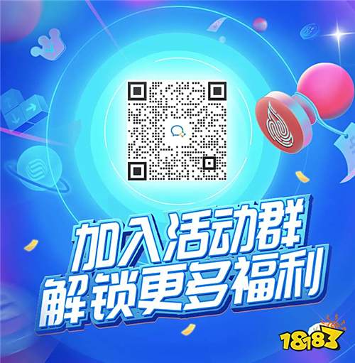 游戏大补血福利!用移动积分免费兑换网易游戏道具