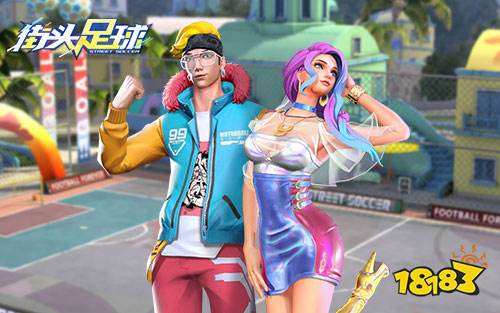 首发倒计时!4V4足球竞技手游《街头足球》即将上线!