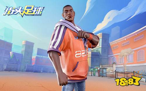 首发倒计时!4V4足球竞技手游《街头足球》即将上线!