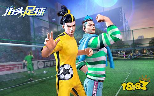 首发倒计时!4V4足球竞技手游《街头足球》即将上线!