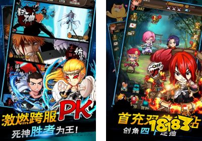 净化海量特权版下载