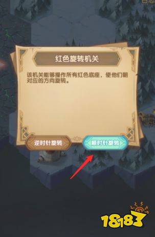 黑鞘森林詳細打法和全獎勵介紹 劍與遠征黑鞘森林發布打法
