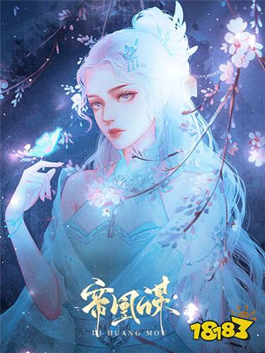 立绘最好看的游戏有哪些