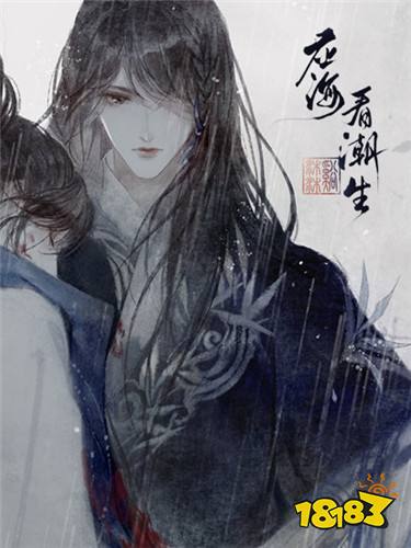 立绘最好看的游戏有哪些