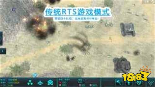 冲突YQ手游安卓破解版下载