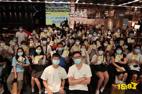 漫画博主@我的精神分裂史@哈欠丸举办国漫新书签售 揭秘蜂群IP计划