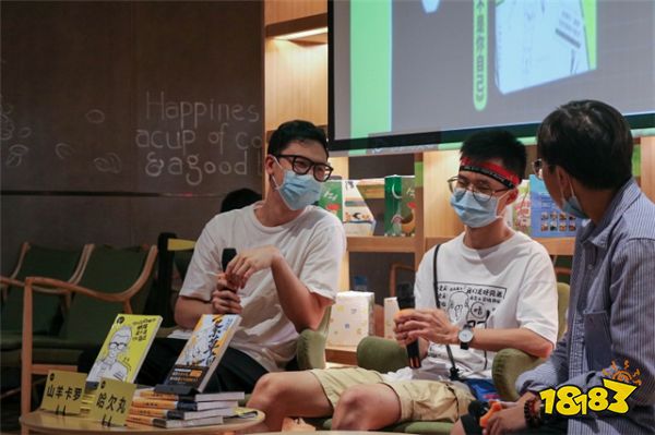 漫画博主@我的精神分裂史@哈欠丸举办国漫新书签售 揭秘蜂群IP计划