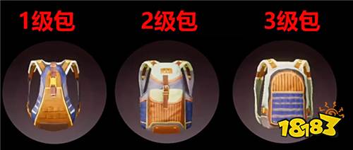 和平精英SS9赛季持续多久 SS9赛季什么时候结束