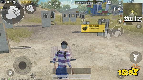 PEL S2总决赛投掷物再创巅峰操作 如何利用空爆雷保友杀敌