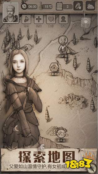 迷失的神迹手游下载