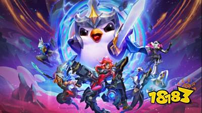 LOL云顶之弈10.16烂分流斗枪阵容玩法攻略