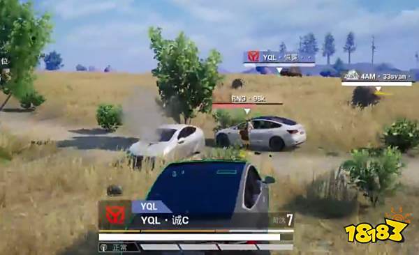 开车吃鸡？ YQL·诚C教如何你决赛圈开车碾人！