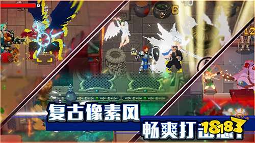 战魂铭人最新破解版下载