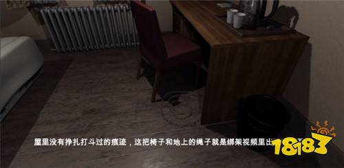 袁家宾馆手游安卓破解版下载