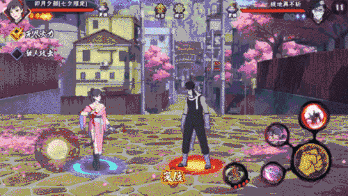 月光下的甜蜜同框 《火影忍者》手游月光疾风与卯月夕颜七夕限定即将登场!