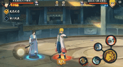 月光下的甜蜜同框 《火影忍者》手游月光疾风与卯月夕颜七夕限定即将登场!